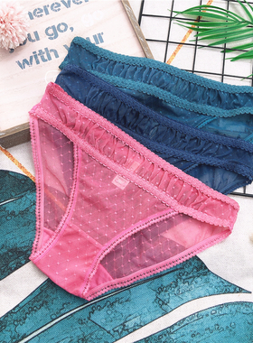 N454 外贸新品惑少女3色