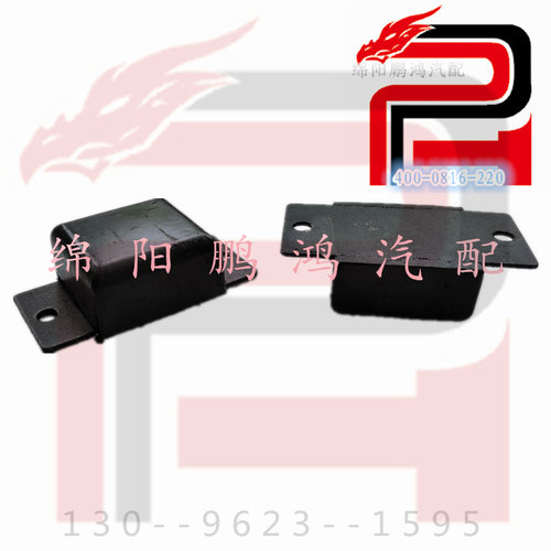 金杯西部牛仔小金牛长安星豹跨越南骏瑞宝后桥钢板胶垫缓冲限位块