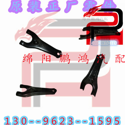 适用江铃宝典庆铃五十铃皮卡竞技者4JB1变速箱离合器分离轴承拨叉
