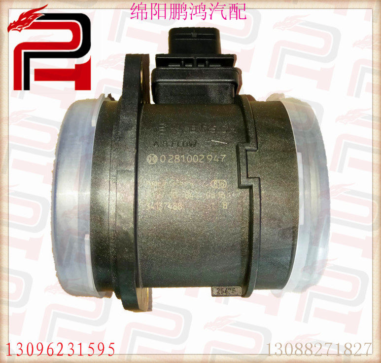 [Bosch /BOSCH ]Air flow meter sensor 0281002947 ( DK4A/ZD25/2.8/2.5 )in the Car/Articles/Fitting/Refit , Auto Parts and Accessories , Electrical System , Automotive Sensors  category - from Buy2taobao.com to provide professional Taobao agent buy service