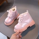 198 Pink Plus Velvet (длина футов+1 см = в туфлях в туфлях)