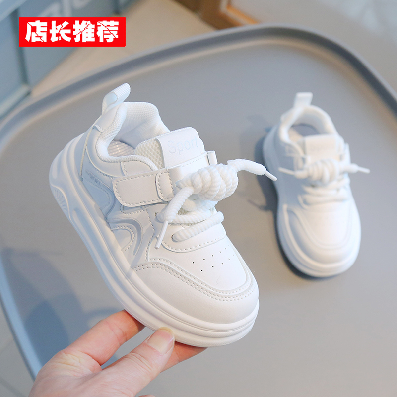新款男童运动鞋轻便女童休闲板鞋