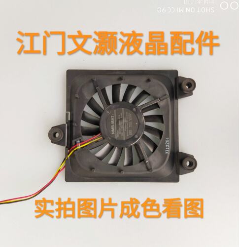 松下TH-P46ST32C风扇/散热风扇3605FL-09W-S29 10V 0.04A测好！