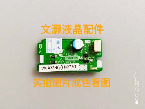 95新夏普LCD-46LX640A指示灯板NF910WJ
