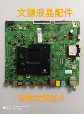 95新三星UA65NU7300JXXZ主板BN41-02635B BN91-19962K测好！