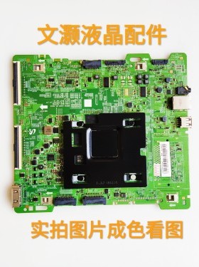 9新三星QA65Q6FAMJXXZ主板BN41-02570B屏CY-QM065FLAV9H测好！