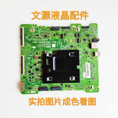 9新三星QA65Q6FAMJXXZ主板BN41-02570B屏CY-QM065FLAV9H测好！
