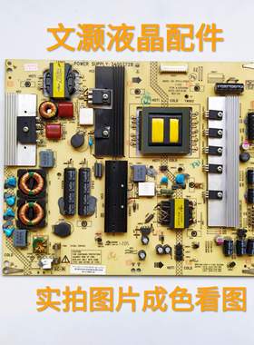 康佳LED471S11PD电源板34007728/35015686