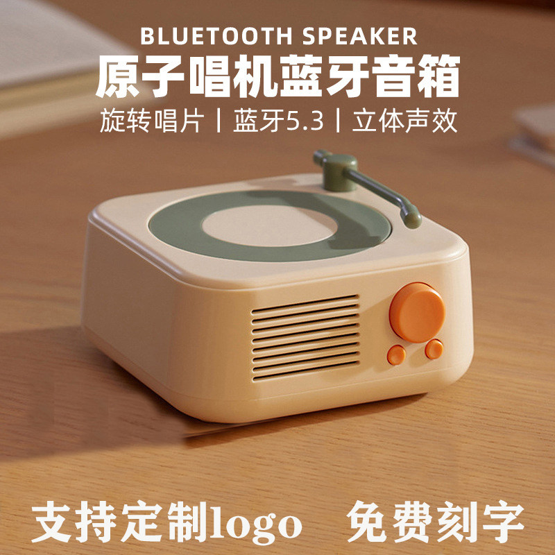 生日礼物支持logo定制送家人闺蜜