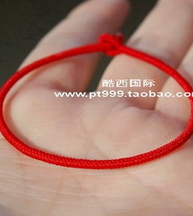 加强型藏式密宗九乘金刚结 四线编织本命年红绳手链2mm
