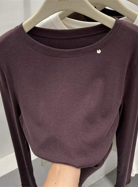超漂亮显白紫色上衣简约好搭配宽松长袖T恤女弹力保暖加绒打底衫