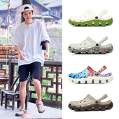 男女款 潮流沙滩凉鞋 情侣凉拖鞋 洞洞鞋 夏季 防滑防臭外穿男士 男大码