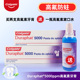 Colgate高露洁Duraphat多乐氟高氟预防蛀牙抗敏薄荷牙膏 德国版