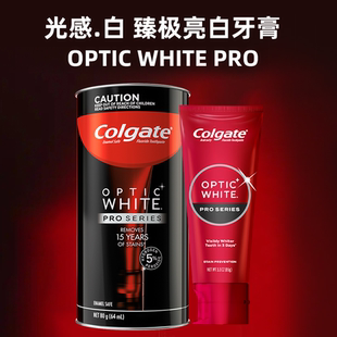Colgate 高露洁光感亮白牙齿清洁防护臻极亮白牙膏