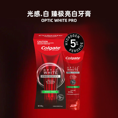 【促销】澳洲版Colgate高露洁Optic White去牙渍5%过氧化氢牙膏