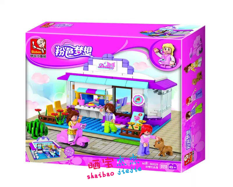 积木儿童益智生日礼物拼装玩具