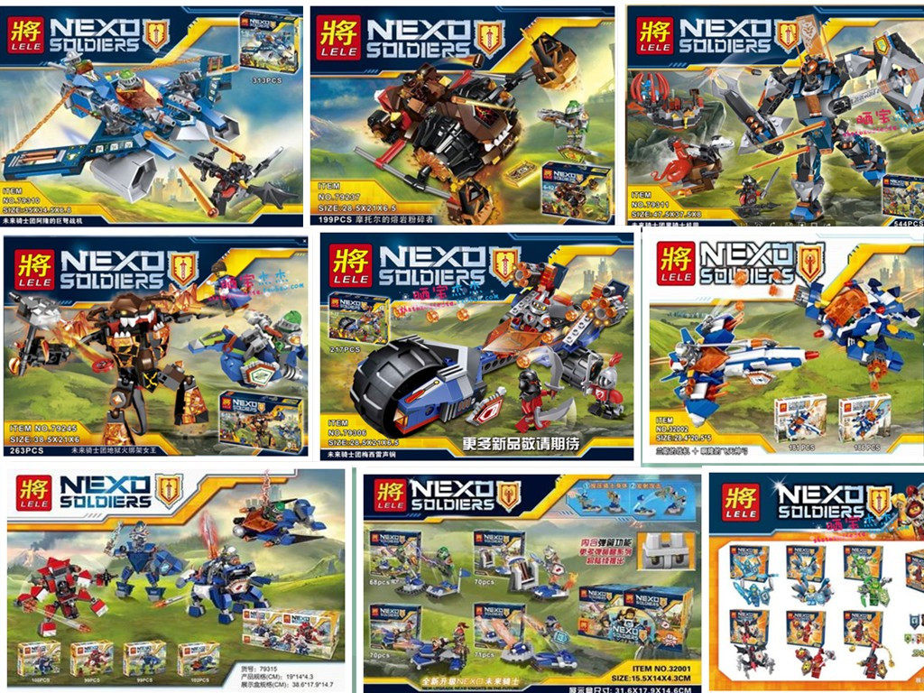 将牌79241益智拼装积木早教玩具 元素未来骑士团 熔岩攻城车79307