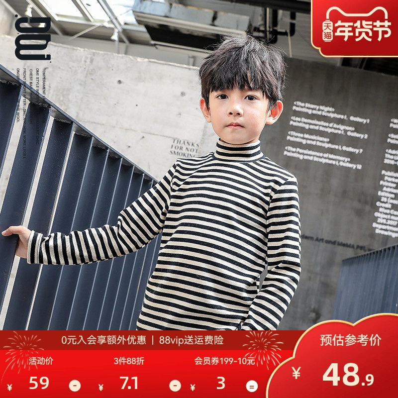 多多家男童撞色条纹高领打底衫中大童长袖秋冬t恤2025冬装新款潮,童装/婴儿装/亲子装,T恤,淘宝优惠券,粉丝福利购,淘宝优惠卷