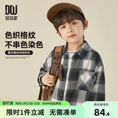 衬衣春装 多多家男童衬衫 儿童纯棉格纹长袖 春秋季 男孩上衣 2026新款