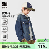 多多家男童牛仔外套2026春季 儿童中大童洋气休闲男孩夹克上衣 新款