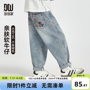 兒童字母刺繡休閑褲 多多家男童牛仔褲 春秋款 子男孩春裝 2025新款 潮