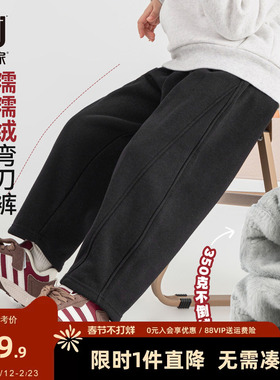 多多家男童弯刀裤加绒儿童中大童卫裤2025秋冬新款洋气休闲裤子