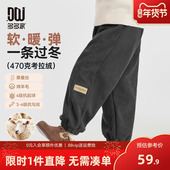 子儿童休闲裤 2025秋冬款 新款 多多家男童加绒灯芯绒裤 中大童长裤 潮