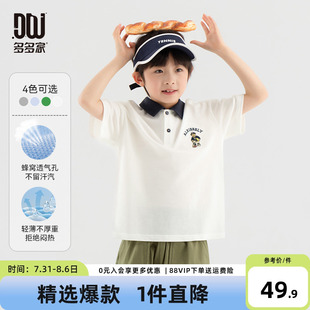 男孩刺绣洋气半袖 多多家男童短袖 新款 polo衫 上衣 儿童T恤2025夏季