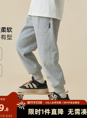 多多家男童裤子春秋款运动裤卫裤2025新款儿童百搭休闲裤长裤子潮