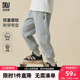 卫裤 运动裤 2025新款 儿童百搭休闲裤 子潮 多多家男童裤 长裤 子春秋款