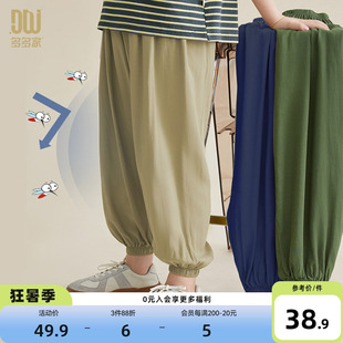薄款 褲 男童防蚊褲 子夏季 休閑運動寬松洋氣長褲 夏款 兒童中大童夏裝