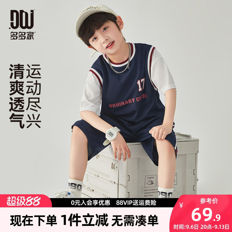 多多家男童套装夏季儿童短袖短裤图片