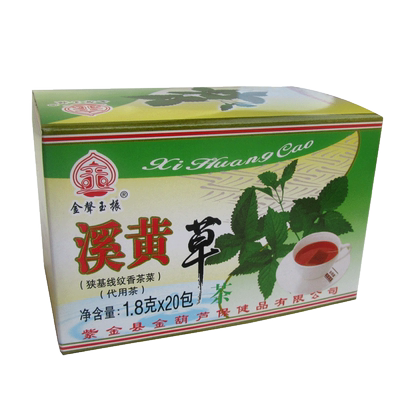 溪黄草袋泡茶河源紫金广东凉茶