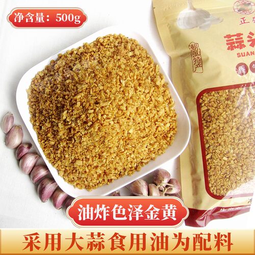 正盛500g包潮汕实惠装