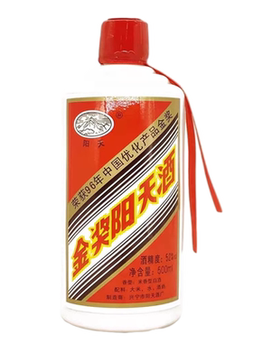 金奖阳天52度米香型白酒广东梅州