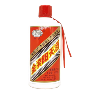 金奖阳天酒米酒52度500ml裸瓶广东梅州兴宁罗浮产客家米香型白酒