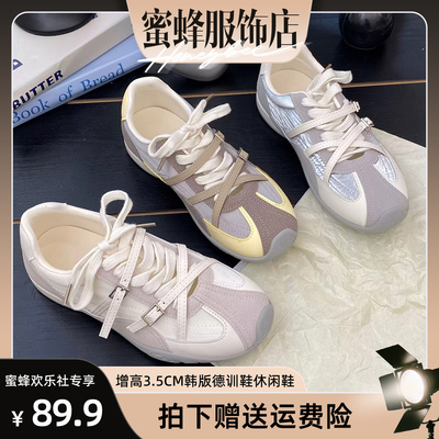 【蜜蜂欢乐社】增高3.5CM复古韩版德训鞋休闲鞋J-AF8015