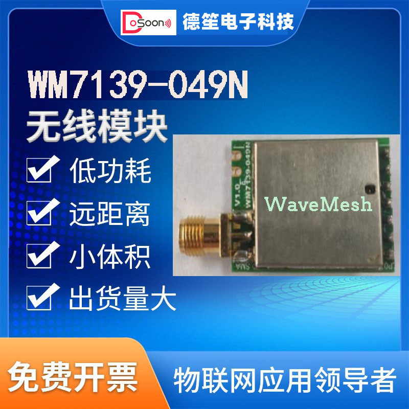 NEXEM信号继电器UB2 UA2 EE2 EA2 EB2 UC2 EC2 UD2-5 12 24NU VDC_虎窝淘
