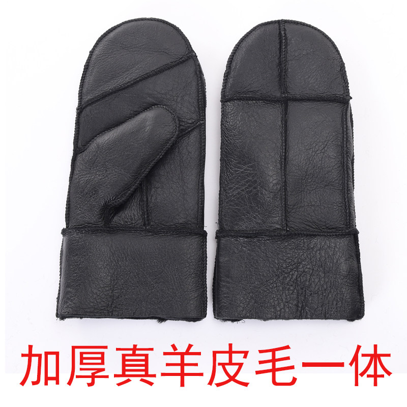 泽洲羊皮连指手套皮毛一体