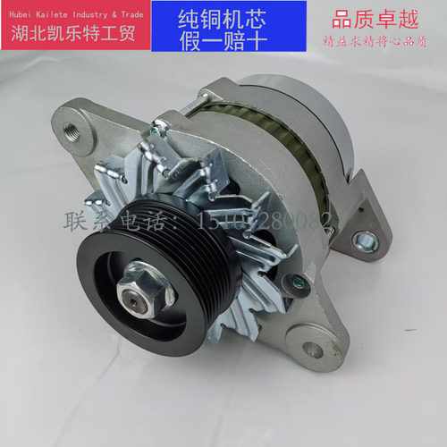 小松360-7350-76D114