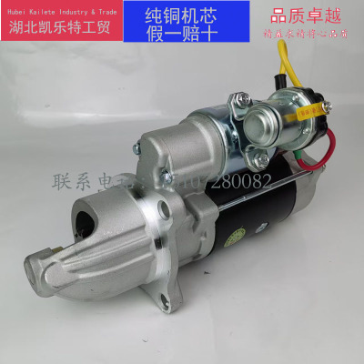 云内QDJ2659RYNF40-70037