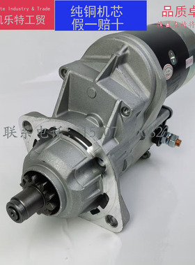 PC200-6小松S6D102起动机228000-1750马达600-863-4110  3904466