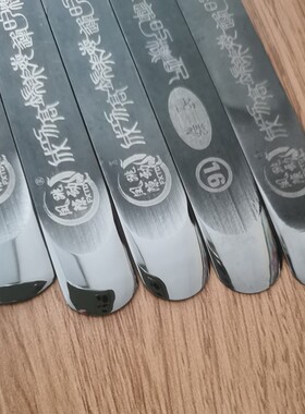 凤隙跳动美缝钨钢压缝片平缝平口加长压板阴阳角专用施工工具神器