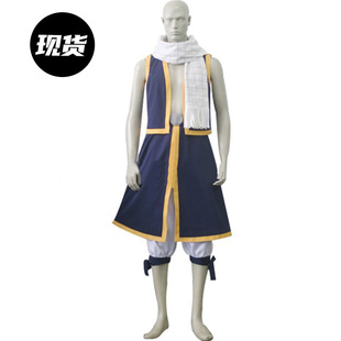 妖精的尾巴纳兹cos服Fairy Tail 动漫服装COSPLAY男装扮服装