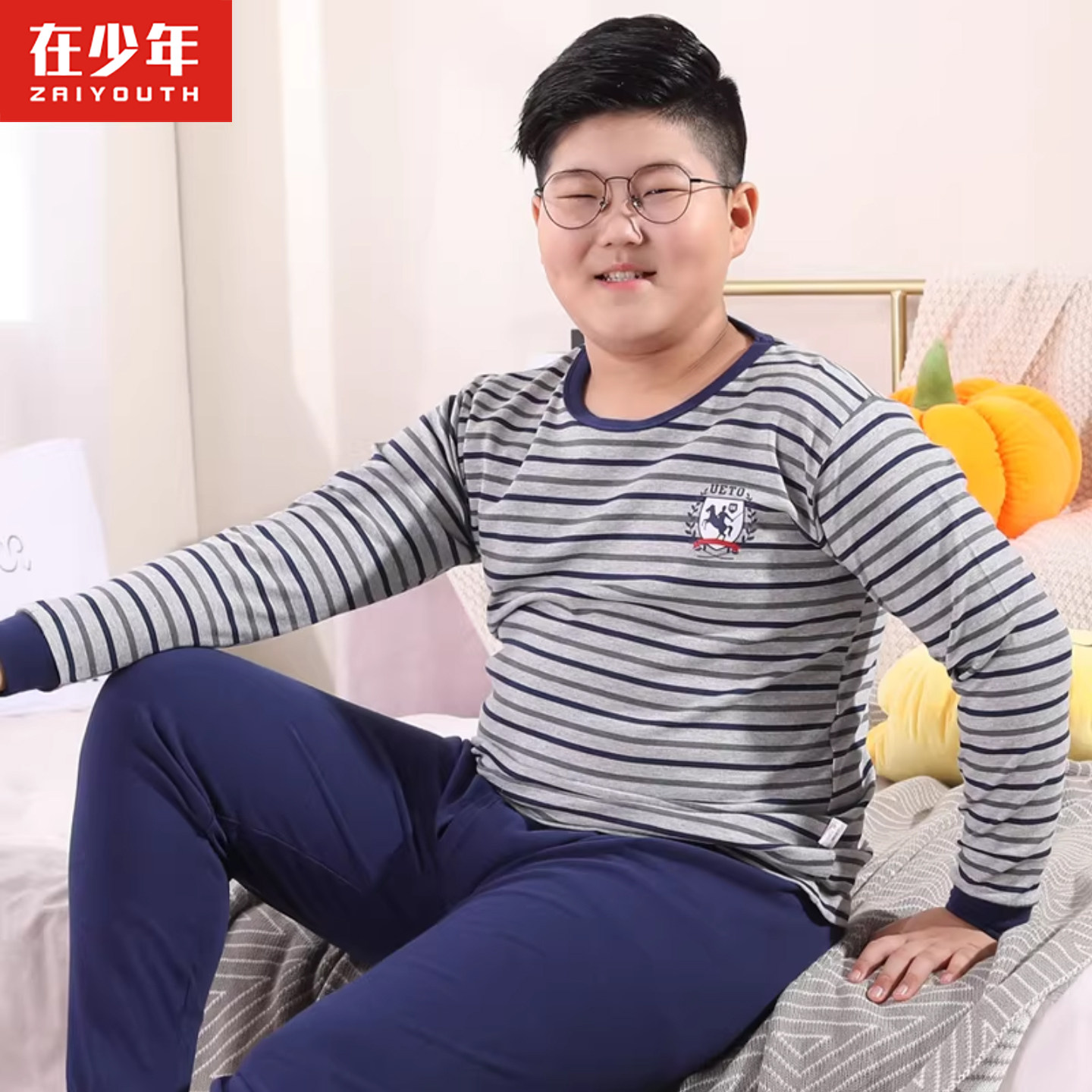 男童胖童100%棉加肥加大胖套装纯棉秋衣秋裤中大童保暖清仓