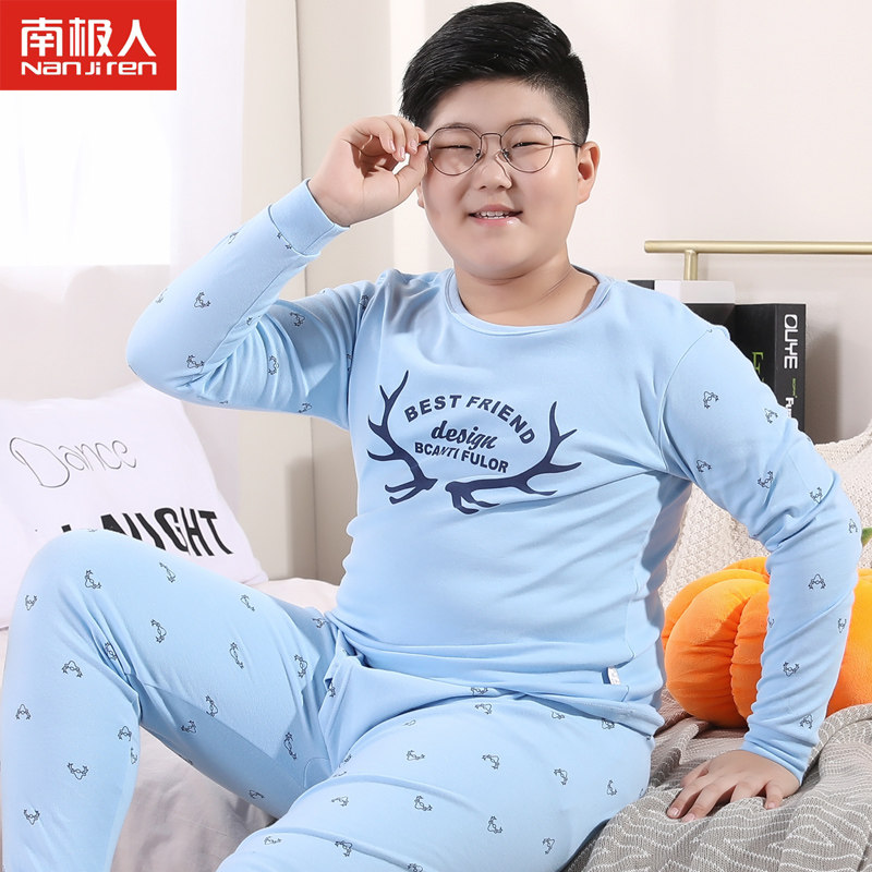 胖童秋衣秋裤内衣套装儿童打底纯棉加肥加大春秋保暖男大童睡衣,童装/婴儿装/亲子装,内衣套装,淘宝优惠券,粉丝福利购,淘宝优惠卷