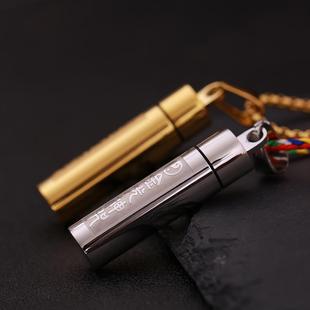 金光神吊坠空心男女款护身符太极八卦阴阳鱼挂件项链男女款保平安