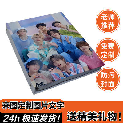 Straykids同学录黄铉辰韩系小学生六年级2025新款高颜值小众毕业