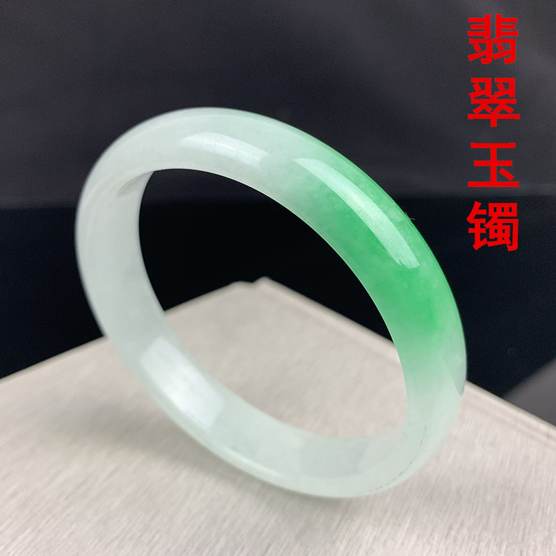 翡翠手镯 天然翡翠阳绿色带翠手镯 翡翠冰种女款玉手镯翠色玉镯子
