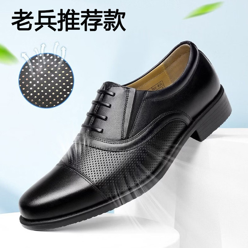 wj凉皮鞋男真皮三接头夏网眼皮鞋